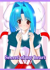 ���}���U�{�uSecret of my heart�v