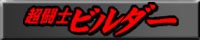 ĶƮ�Υӥ����