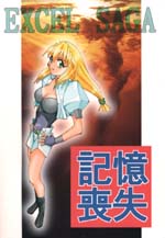 �L���r��