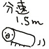 Ɛ\܂B
