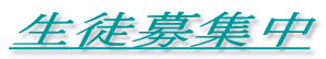kW