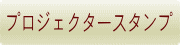 vWFN^[X^v