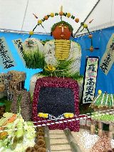 �����啧�����t���A�C�g����