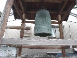 町民に時を知らせた「時鐘」