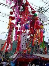 �{���̎��[