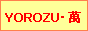 YOROZU��NIPPON