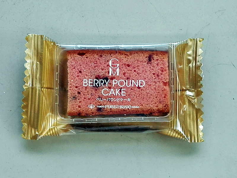 パウンドケーキ